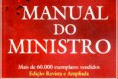 MANUAL DO MINISTRO DOWNLOAD